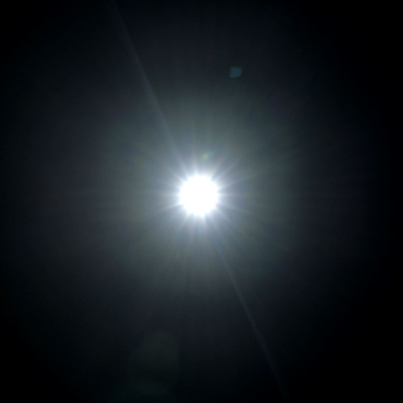 Lumens Lumens